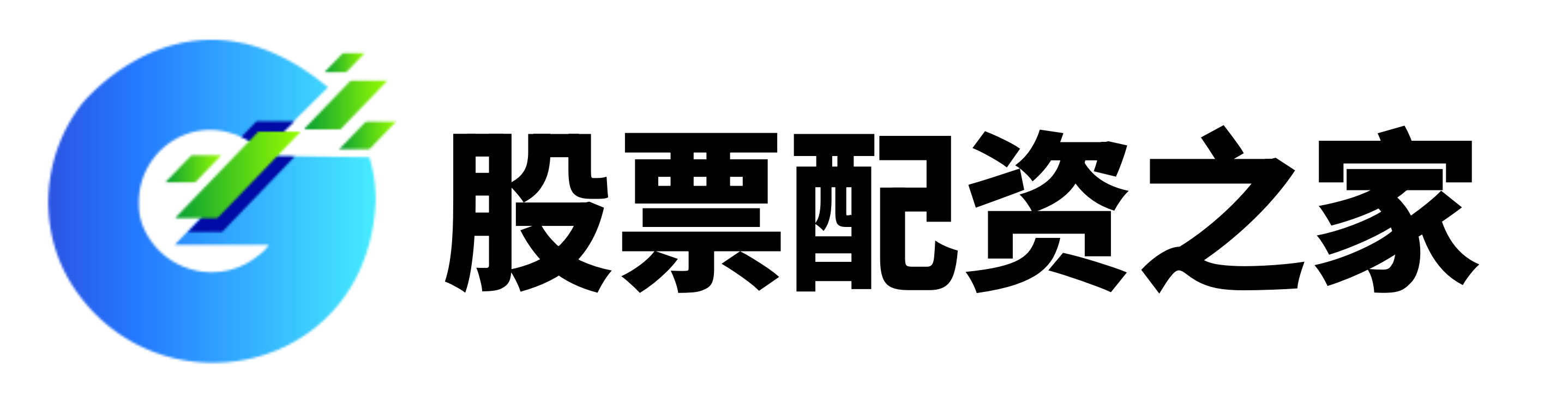 深圳股票配资论坛